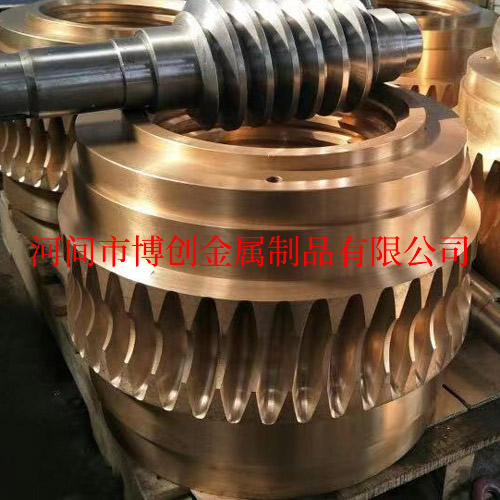 銅蝸輪